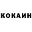 Кетамин VHQ Ayala Muratzhan