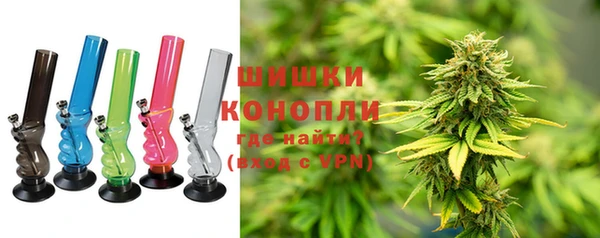меф VHQ Киреевск