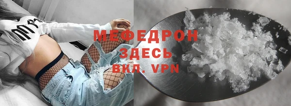 героин Кинешма