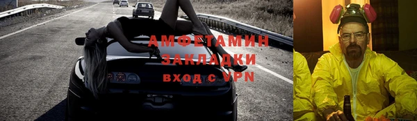 героин Кинешма