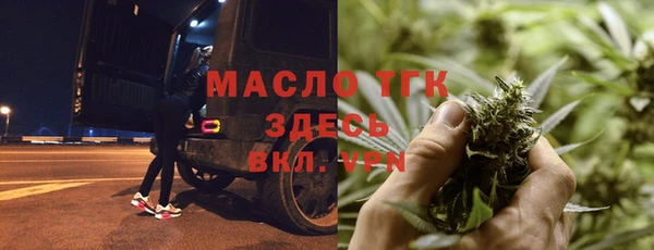 амф Киренск