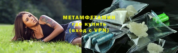 амф Киренск