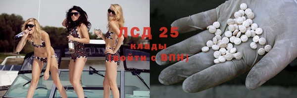 меф VHQ Киреевск