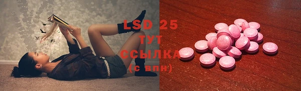 меф VHQ Киреевск