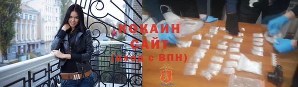 меф VHQ Киреевск