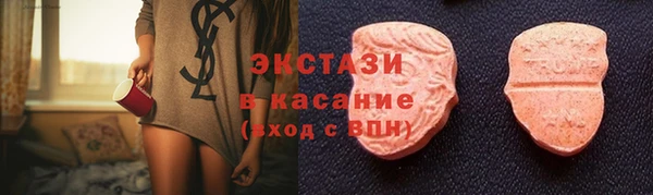 героин Кинешма