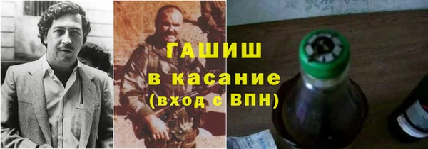 героин Кинешма