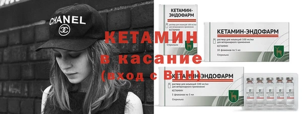 амф Киренск