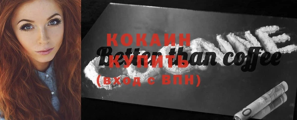 героин Кинешма