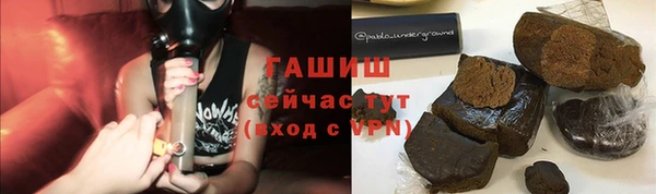 амф Киренск