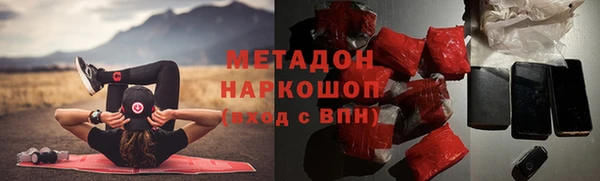 меф VHQ Киреевск