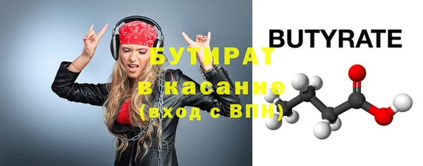 меф VHQ Киреевск