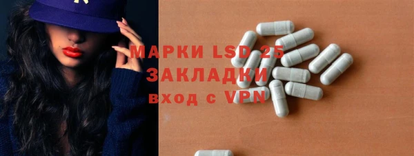 амф Киренск