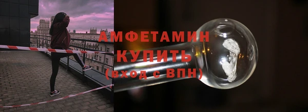 амф Киренск