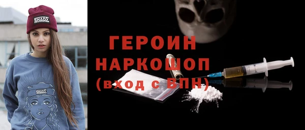 амф Киренск