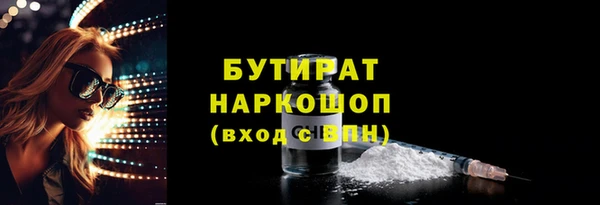 амф Киренск