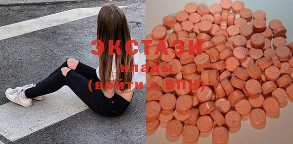 амф Киренск