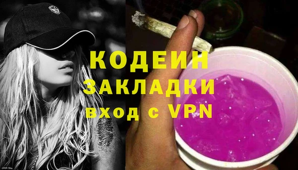 амф Киренск