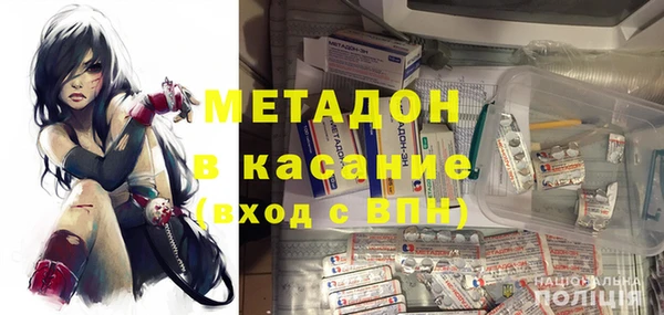 амф Киренск