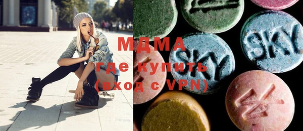 меф VHQ Киреевск