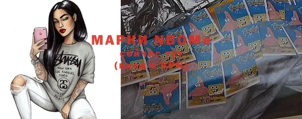 меф VHQ Киреевск