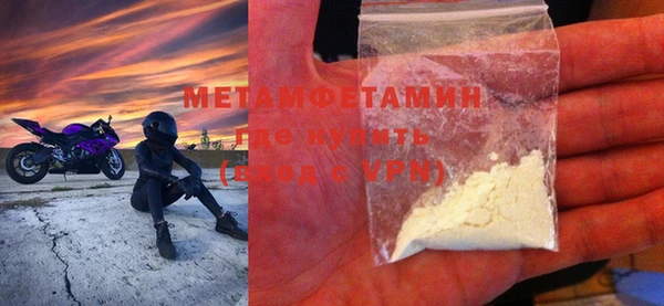 героин Кинешма