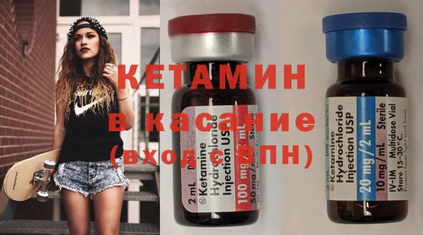героин Кинешма