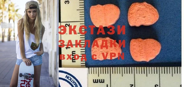 меф VHQ Киреевск