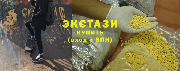 меф VHQ Киреевск