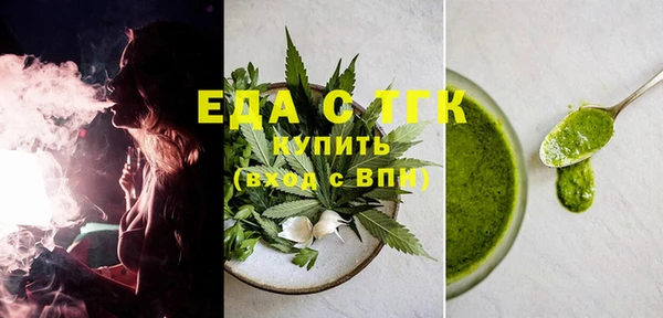героин Кинешма