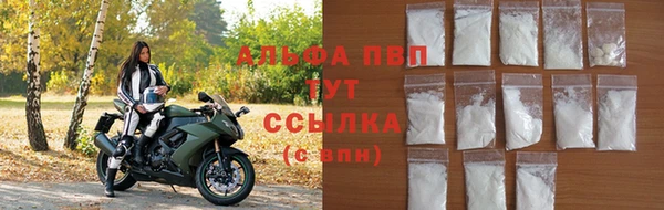 амф Киренск