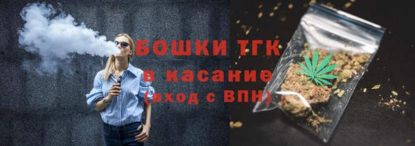 амф Киренск