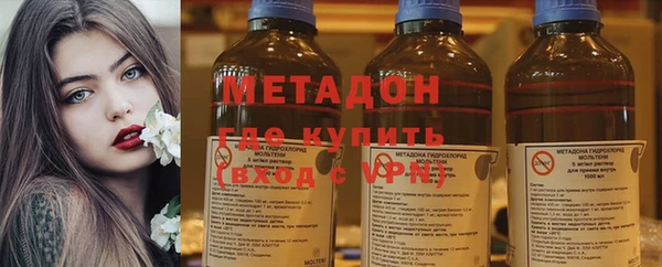 героин Кинешма