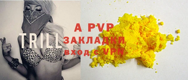 амф Киренск