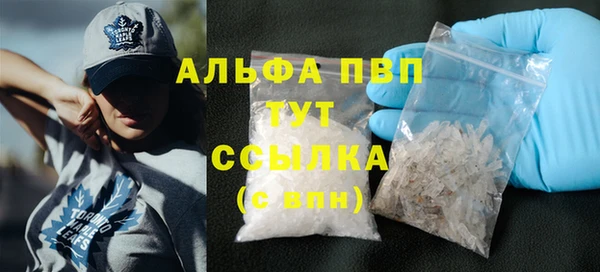 амф Киренск