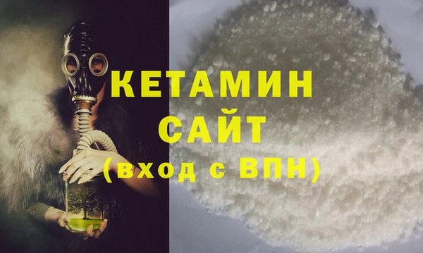 меф VHQ Киреевск