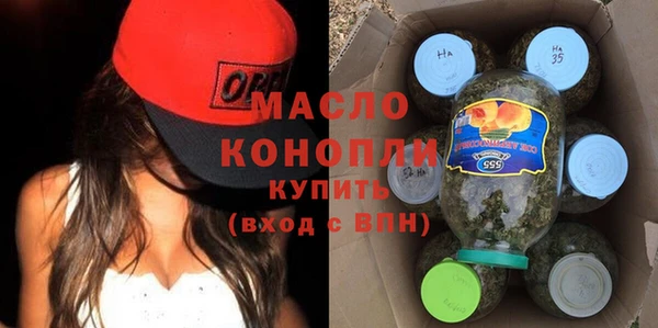 меф VHQ Киреевск