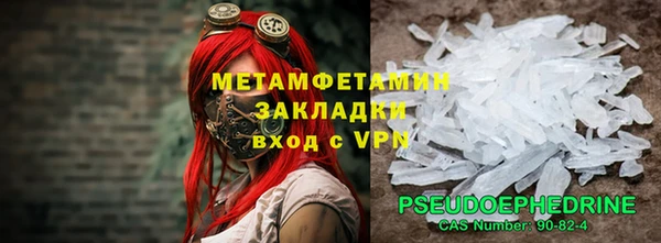 амф Киренск