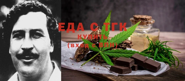 героин Кинешма