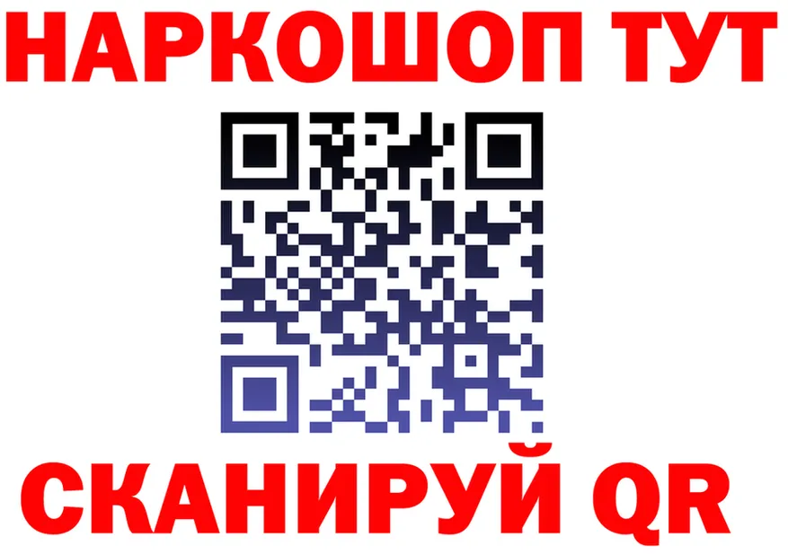 МЕФ 4 MMC зеркало мориарти hydra Гай