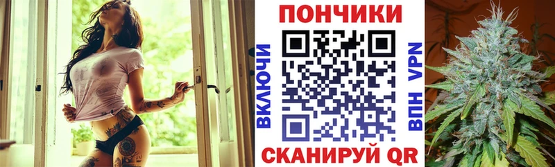 МАРИХУАНА AK-47  Купить где  Гай 